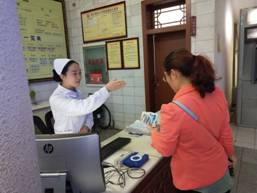 微信图片_20180510093623