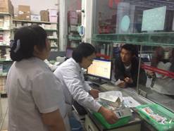 微信图片_201805092240274