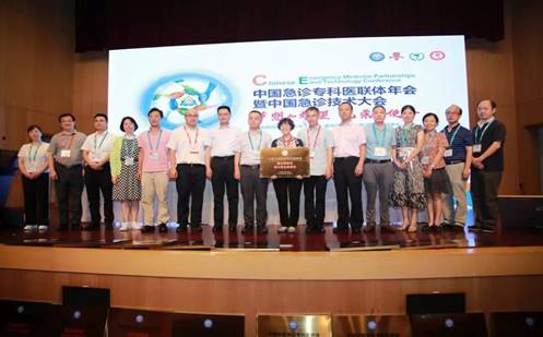 微信图片_20190815112601