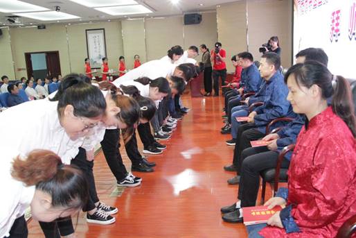 02、向师父行拜师礼呈拜师帖