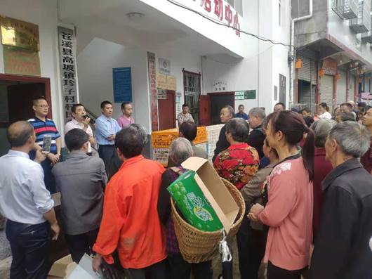 4C8EEFF9DA20F1057800A17E88EEDA09