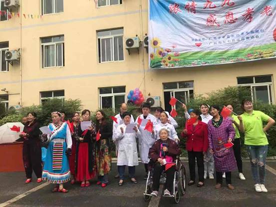 II1NS]%6Z[RRW]XFPU$]JPU