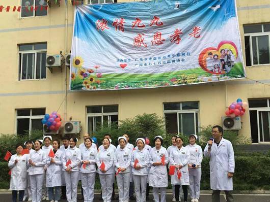 7)%A3_)FQ1_QDCNVWX(2}HF