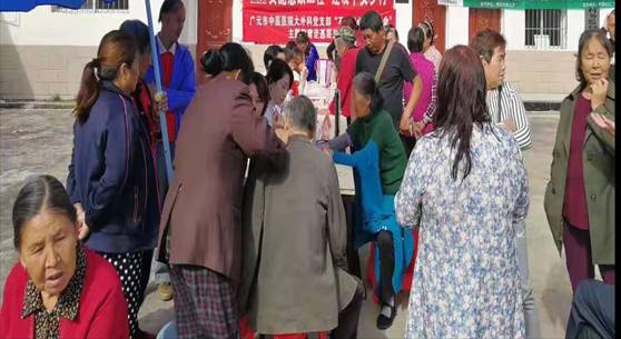 fcaa3064f81d995a492424df142645b