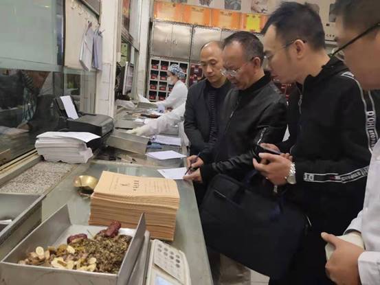 9ed00102f2e2780973a6d7c9e2e6cfc