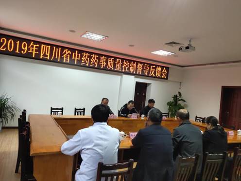 微信图片_2019102809583719