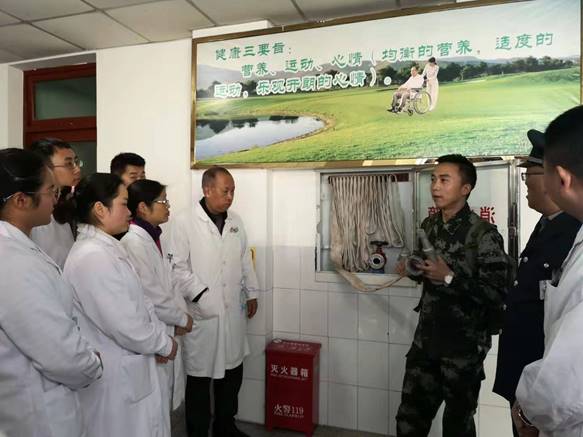 微信图片_201911071409478