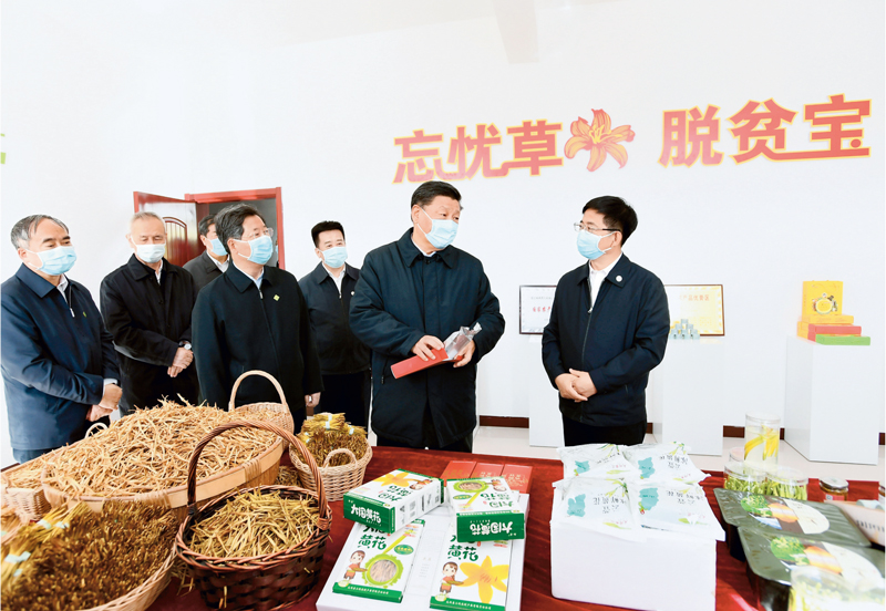 1590977853333724.jpg 1.jpg