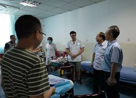 QQ图片20180907191435