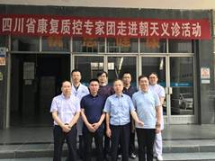 QQ图片20180909214302