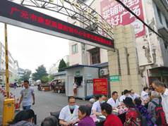 mmexport1599467741816