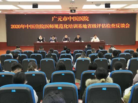 微信图片_20201224081534