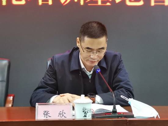 mmexport1608693229260