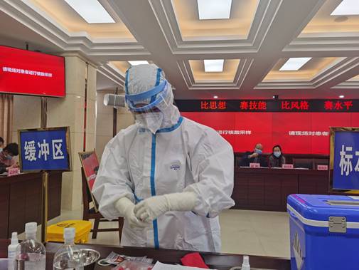 QQ图片20210127171012