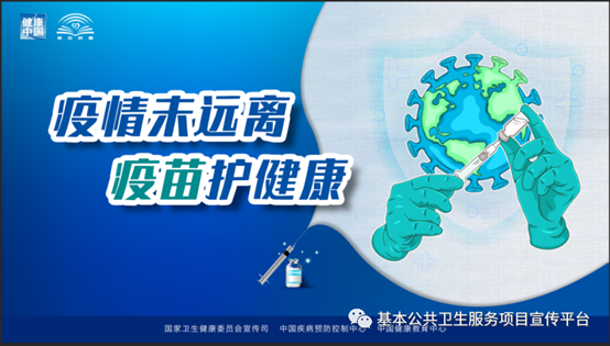 baf47d8bfb8eabf056280d06f145c100