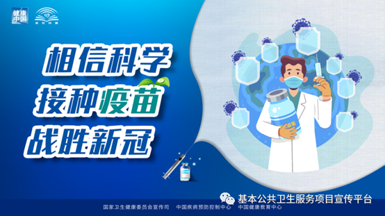 c1c347bcc66db61b89b5a0348c2e0c88