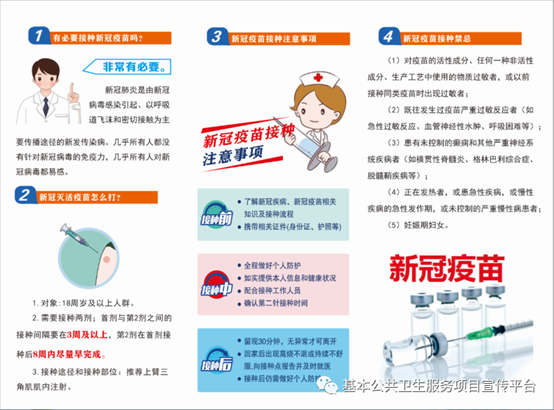 a43103bbd68d7fdefcacc8eb15d26001