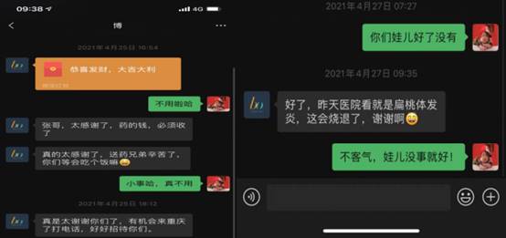 EB_VN{FY_6[$YX1PSZH$PWJ