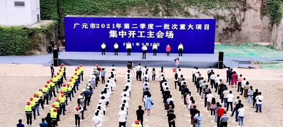 门诊楼开工(有PS)