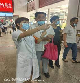 微信图片_202106070951009