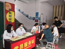 0bb3e3c009d8f3748ead517519b2734