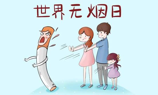 微信图片_20210610160105