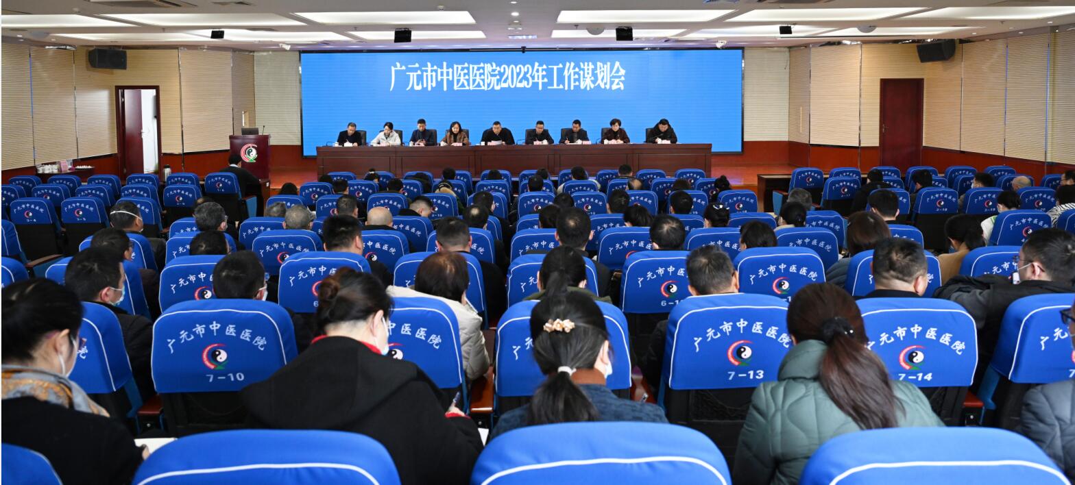 2023022410261205.jpg QQ截图20230224102556.jpg