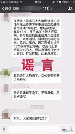 2023101709384503.jpg 图片1.jpg