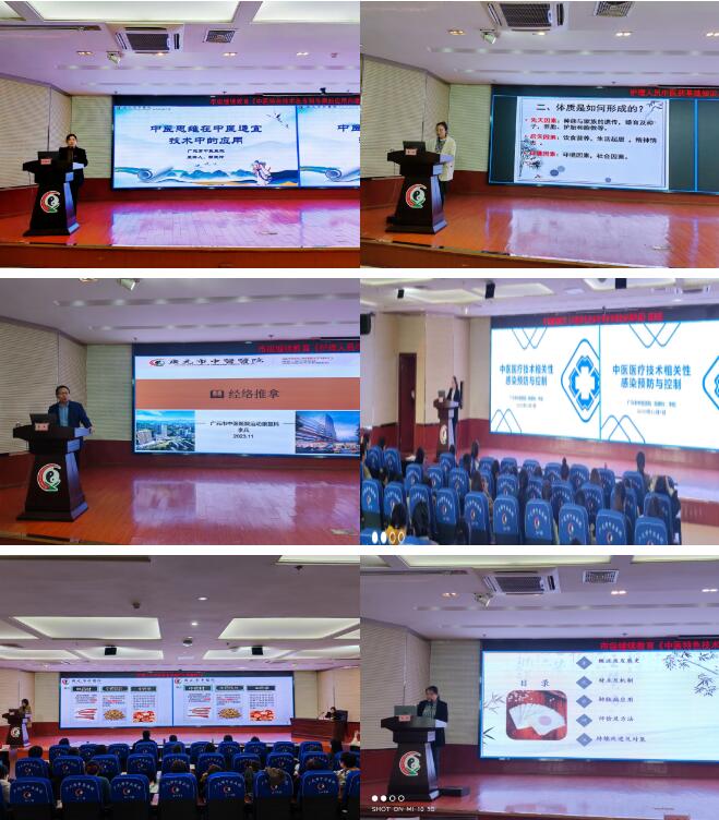 2023111514224501.jpg 2.jpg