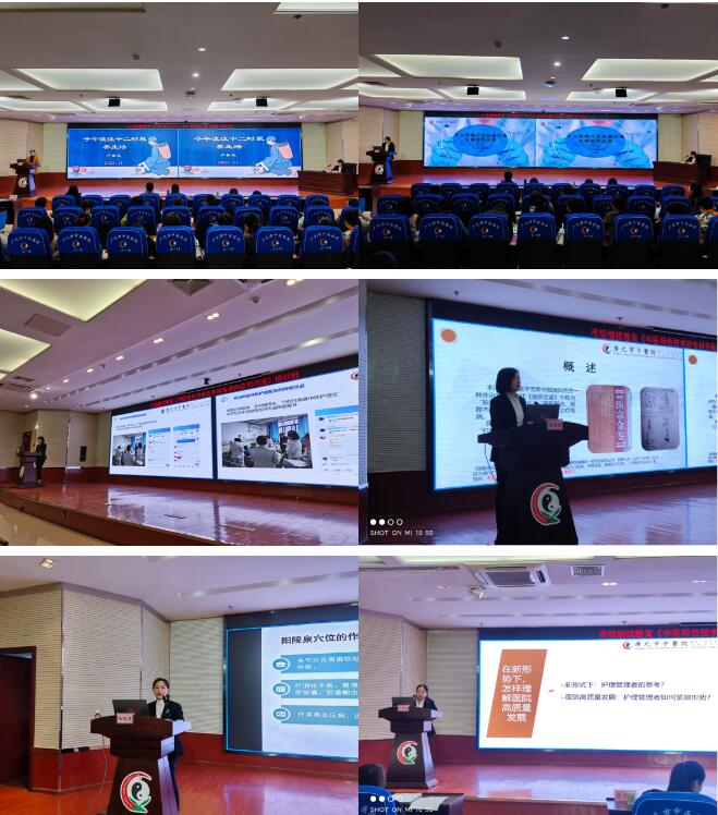 2023111514225707.jpg 3.jpg