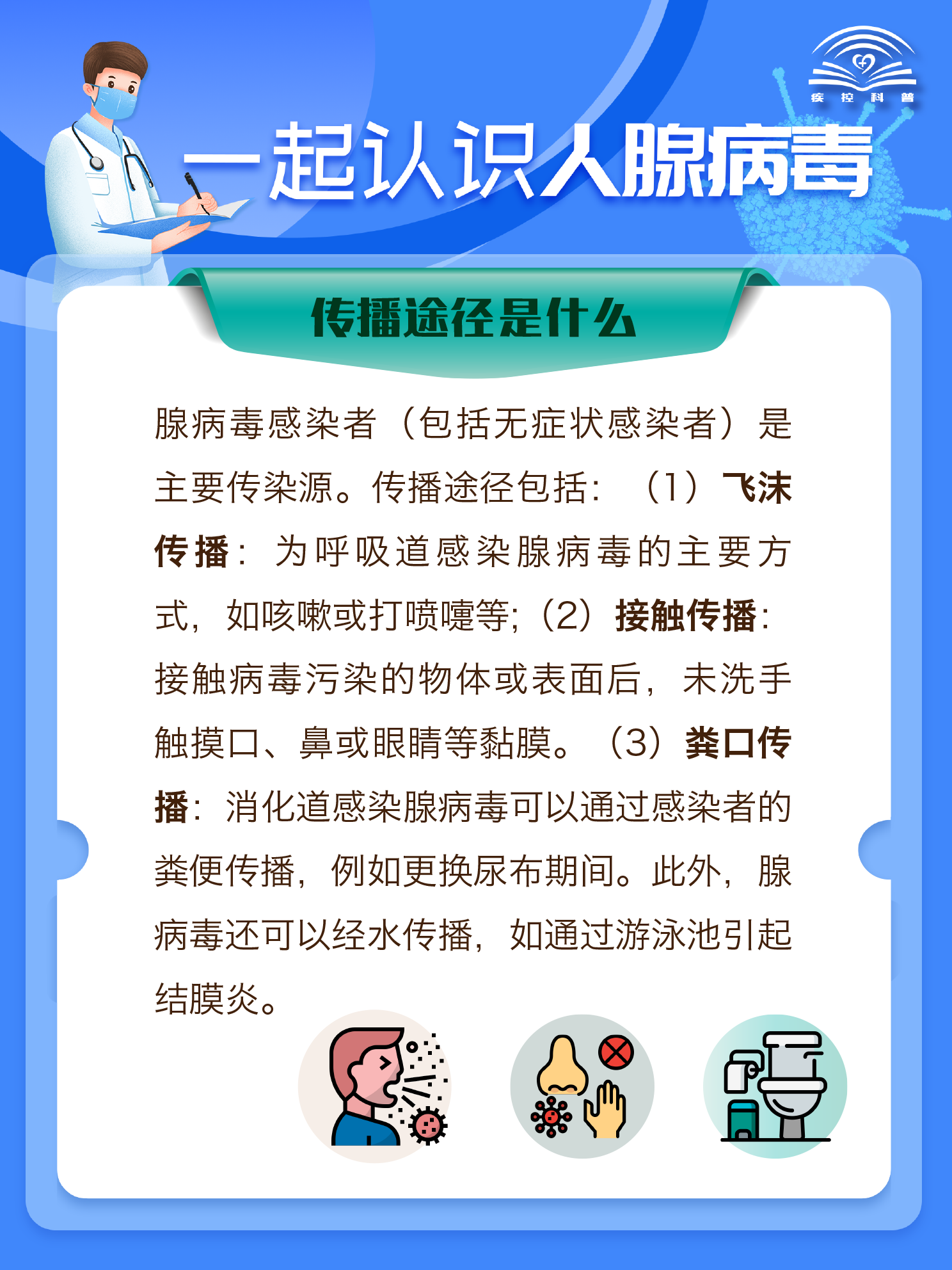 图片13.png