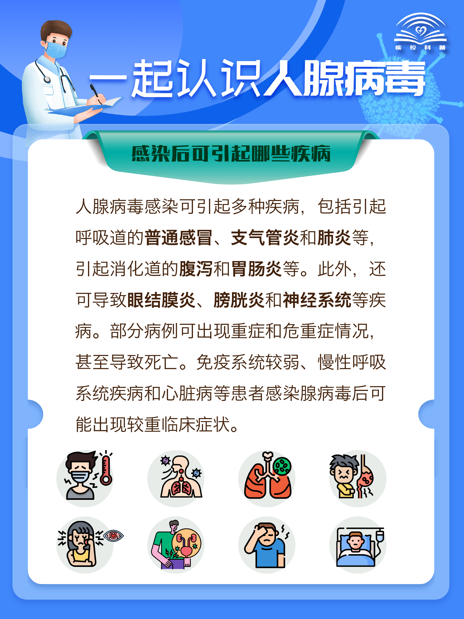 图片15.png