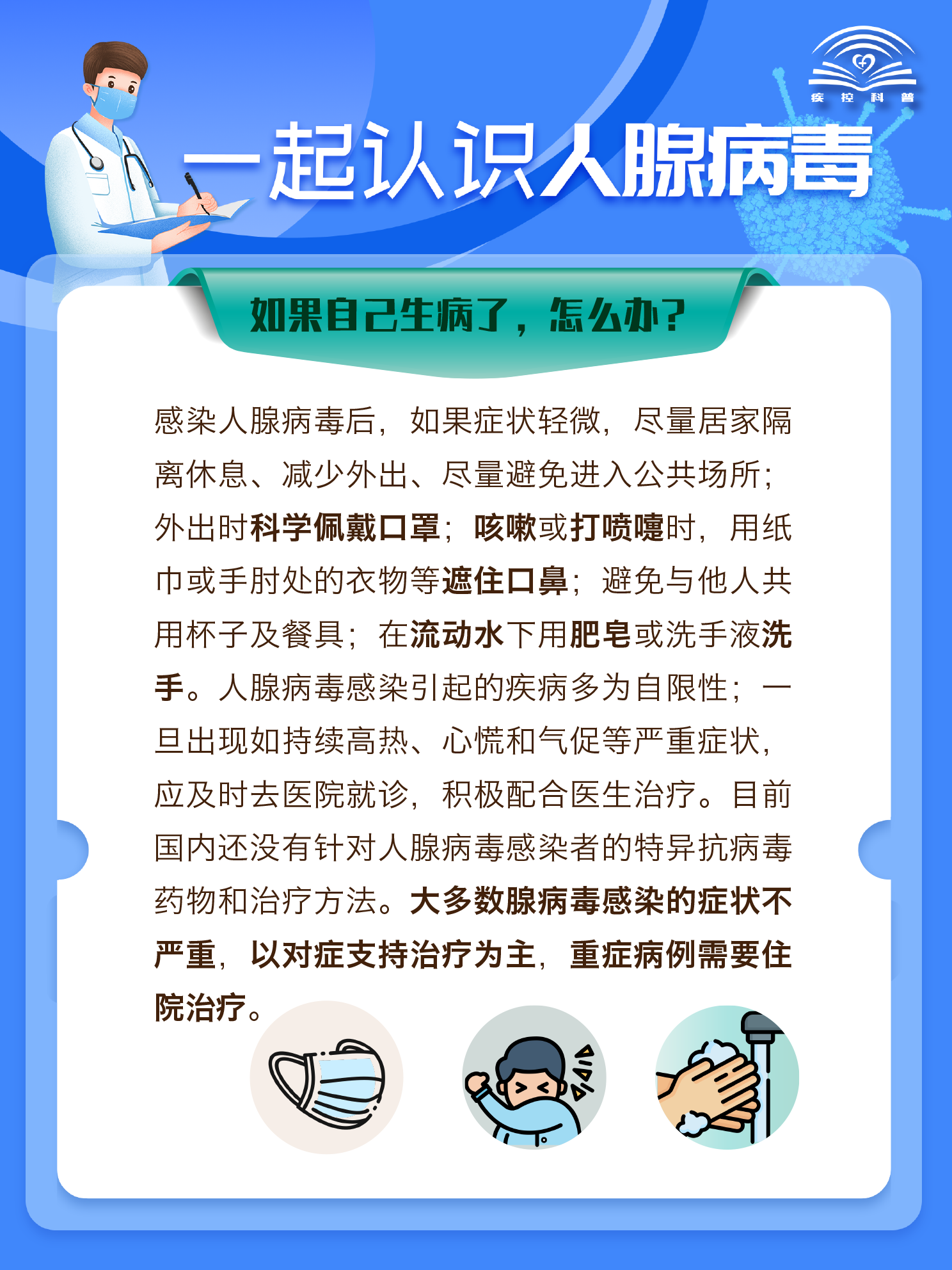 图片16.png