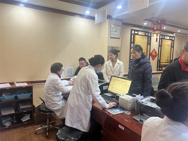 2024021817200809.jpg 图片1.jpg