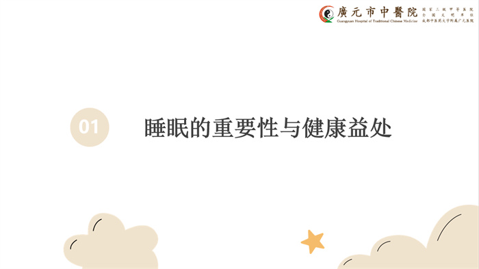 QQ20250321-155409.jpg