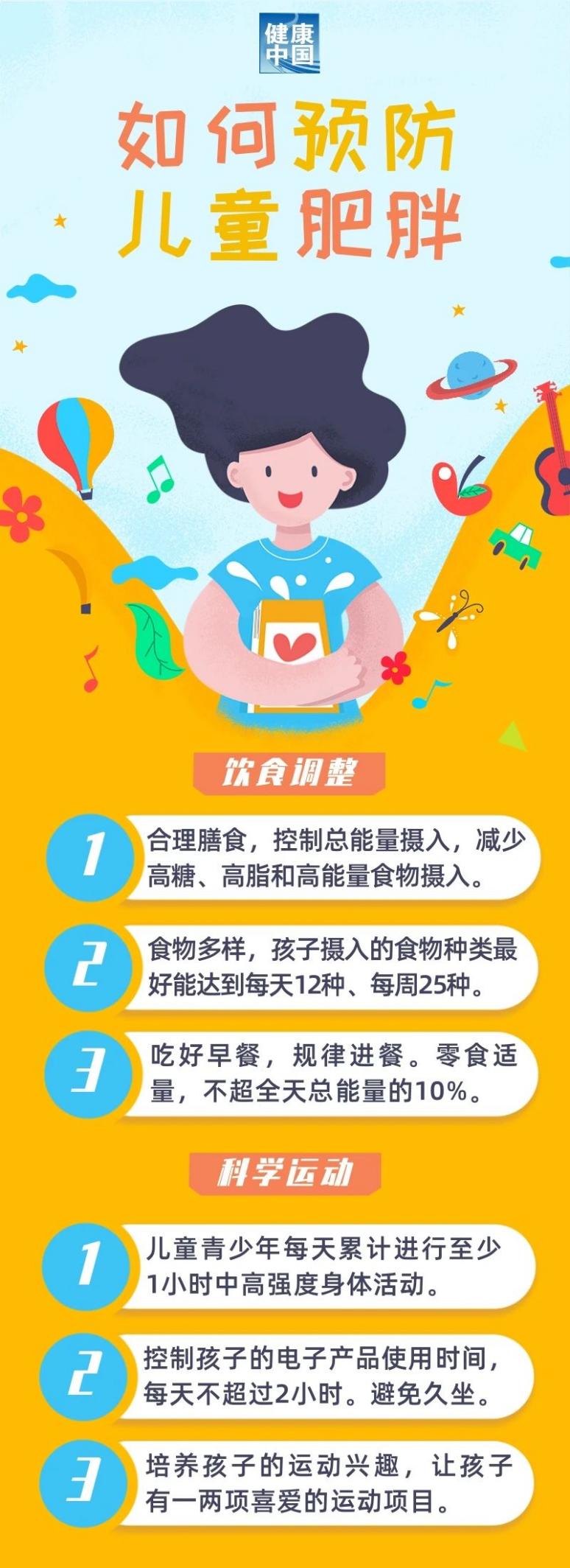 2025041610114505.jpg 图片2.jpg