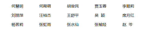 QQ20250621-084550.png