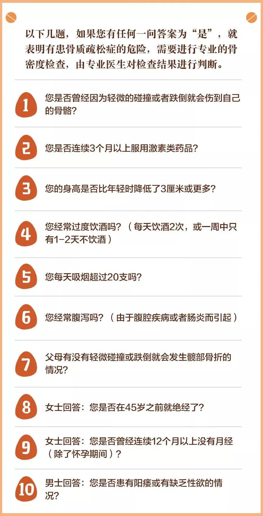 2025102110564508.jpg 图片1.jpg