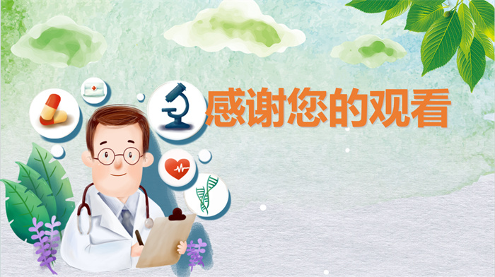 QQ20260521-103733.jpg